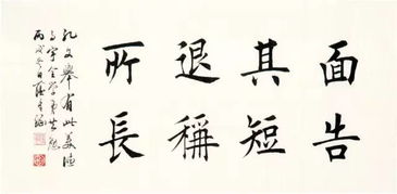 田姓的来历?