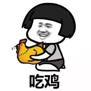 我要去哪里歌词，人生三问我是谁,我从哪里来,我要去哪里