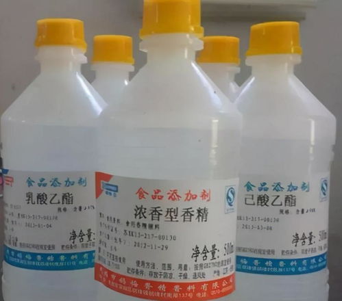 己酸乙酯的味阈值是多少