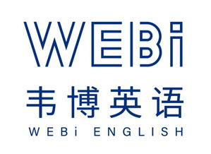 重庆英语培训机构前十名