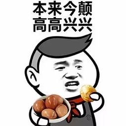 冲动造句8个字，冲动造句二年级简单的