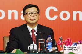 结合在两次历史性飞跃,其中第二次飞跃的理论成果是指( )。 A