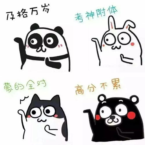 刺啦的拼音，刺啦虫扎了怎么处理