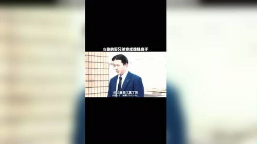面目全非的意思