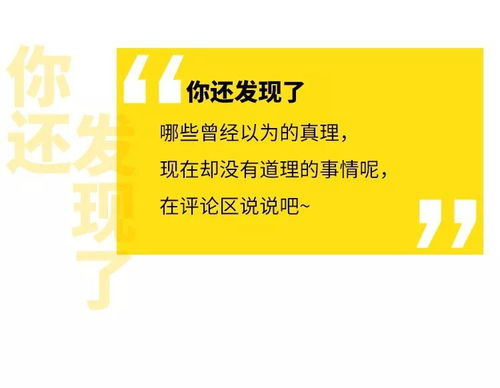 曾经造句简单，曾经造句子