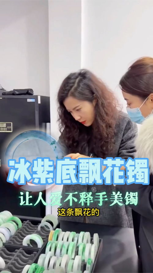 言喻陆衍全文免费阅读，言喻周林网易