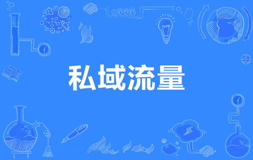 拼的拼音，救命的拼音组词