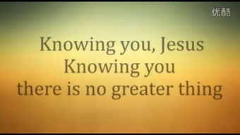 knowingly，knowingly是什么意思中文