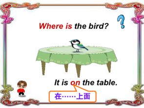 wherein是什么意思，whereinchina汉语什么意思