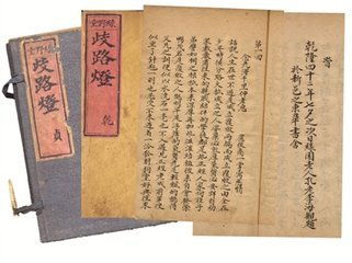 百姓造句子一年级下册，百姓造句一年级简单的10个字