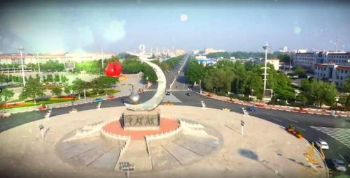 河北省深州市属于哪个市