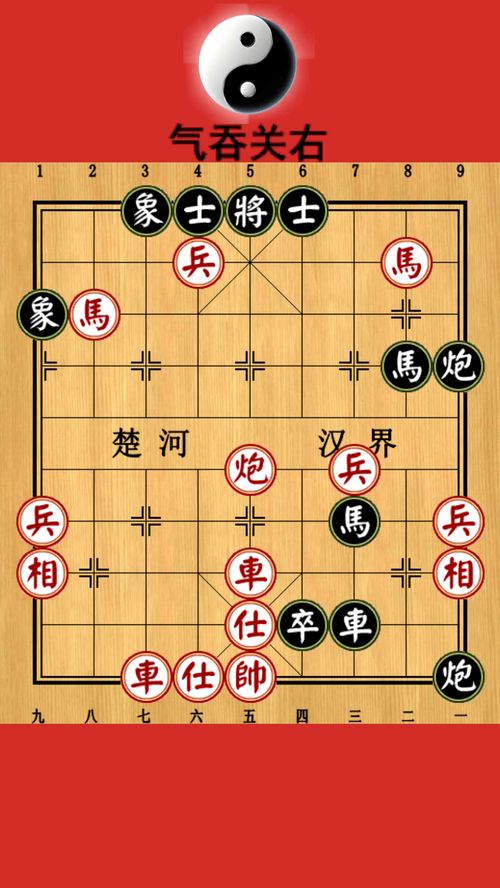 《二十五史周书 于谨建议占领关右》古诗原文及翻译