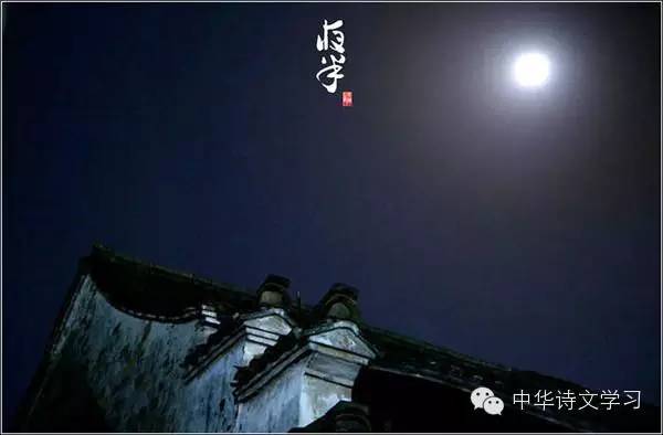 中夜的意思，中夜闻荒鸡鸣,蹴琨觉翻译
