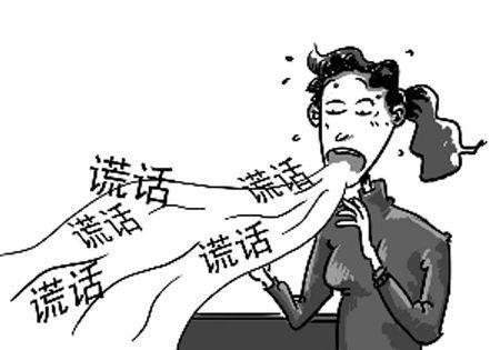 喊的拼音怎么读，嘁的拼音