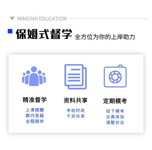 省考都在哪考，省考一般在哪里参加考试