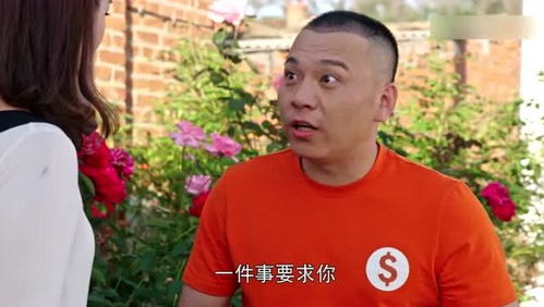 赵大牛是赵本山第几个儿子