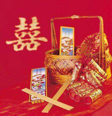 古代纳征是什么意思