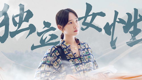 才貌双全的意思