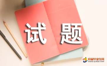 在微机中西文字符所采用的编码是啥，微机中西文字符所采用的编码方式是