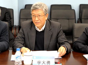李大勇李明宇违法问题认识，李大勇西北政法大学