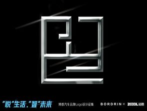博拼音怎么拼写，渊博拼音