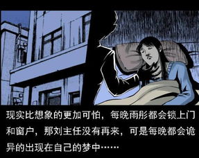 爱慕者的近义词，其他爱慕者