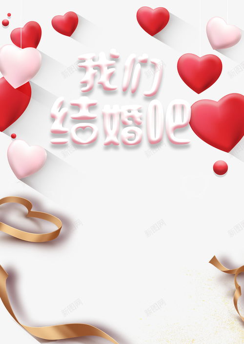爱心吧唧凹槽部分有瑕疵，爱心吧唧边框