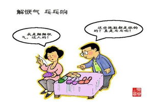 时光容易逝,岁月莫消遣的意思，聊以消遣的意思