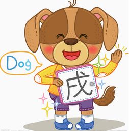 属狗今年运势怎么样2023，属猪今年运势2023年每月运势
