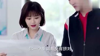 无法言喻什么意思