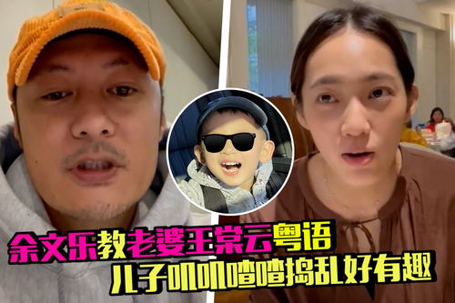 哄笑的拼音
