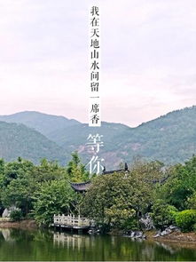 中山市五桂山脉总长多少公里