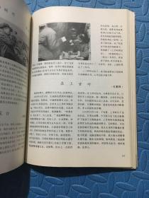 难忘的瞬间作文，难忘的瞬间500字优秀作文