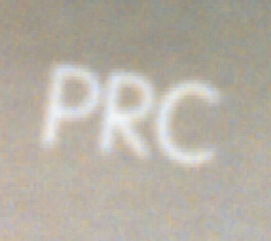 madeinprc是什么意思中文，prc的意思是什么中文