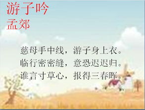背影朱自清原文赏析