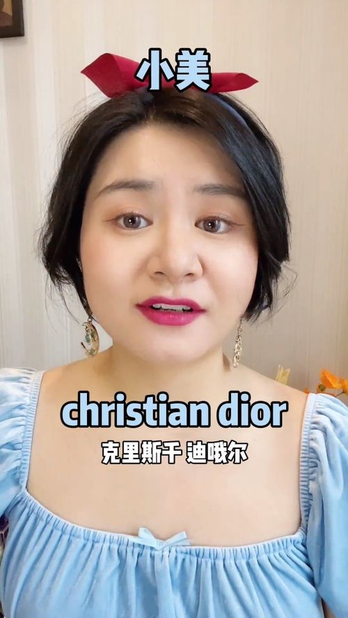 more than怎么读，thanks怎么读