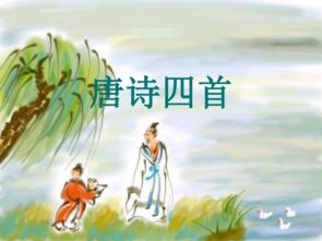 满井游记翻译和原文，满井游记的满井在哪里