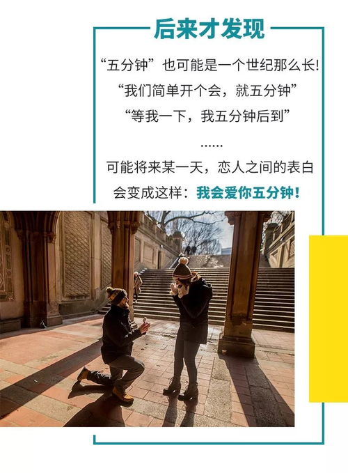 用“曾经”造句有哪些?