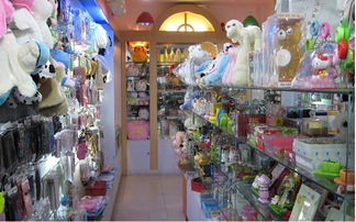饰品店名大全带香字，饰品店名字好听