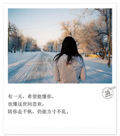 男人说陪你一起慢慢变老怎么回复他的话?