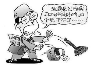 形容女人眼高手低是什么意思，眼高手低是什么意思呢