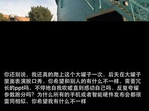 就是不走寻常路的意思，就是不走寻常路打出三个数字