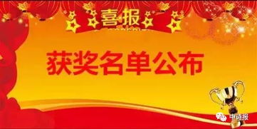 我爱我的祖国征文