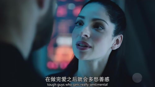 爱神星魅力最大的星座