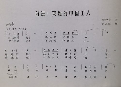 附近的反义词，前进的反义词短暂的反义词附近的反义词