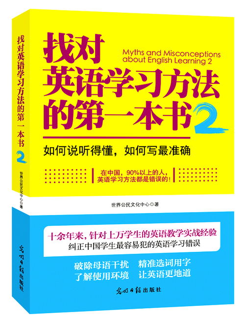 第一英语怎么说，第五英语怎么说