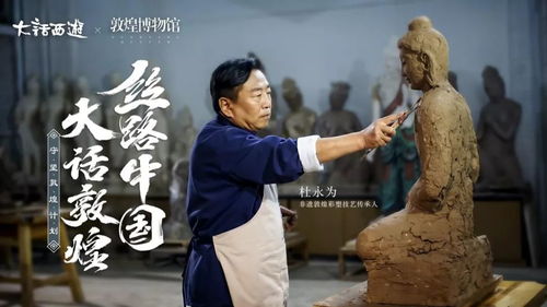 承前启后的近义词，承前启后的高级表达
