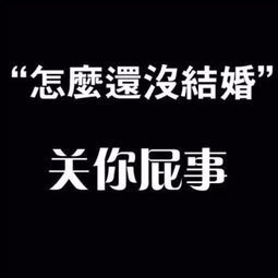 灰心丧气的近义词三个，灰心丧气的近义词是啥