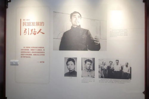 新时代大学生应该如何学习和践行周恩来的公仆精神?