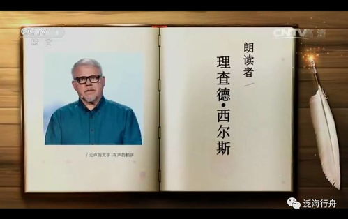 陋室铭中的何陋之有的之是什么意思